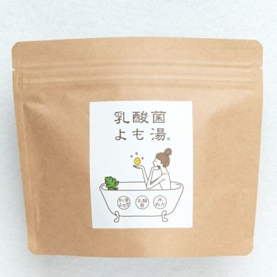 Amazon | 【2個セット】 アトピッタリうぉーたー 250ml +