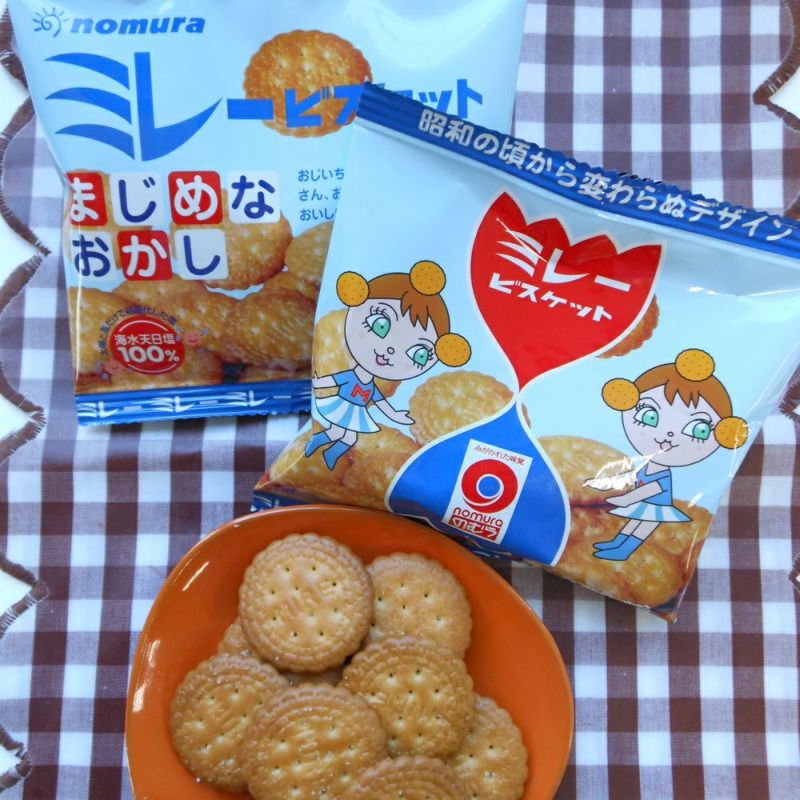 アミングのおいしい手土産