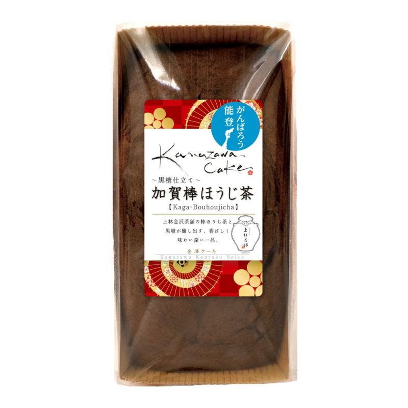 加賀棒ほうじ茶