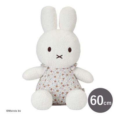 ORIENTAL TOY オリエンタルトーイ ウサギ ラビット ぬいぐるみ