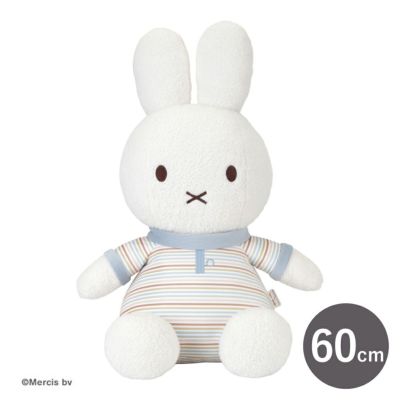 ぬいぐるみ mimi くまちゃんコレクション – Amber mimi