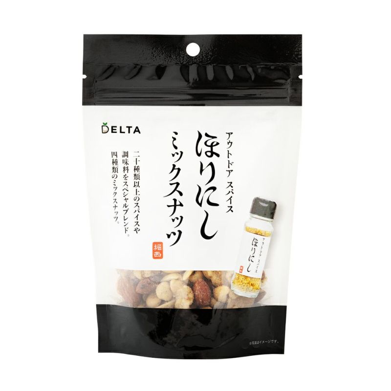 アミングの父の日の贈り物