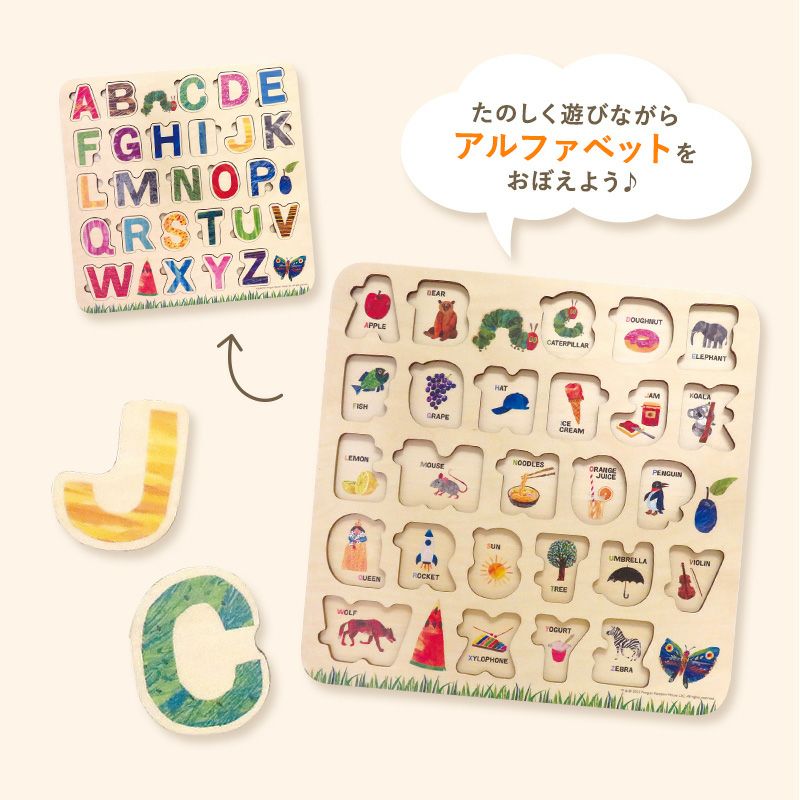 【値下げ中】【完成品】アニメパズル５枚セット75cm✖️50cm 額付 ニューDXウッドフレーム5‐B ブラウン / ジグソーパズル