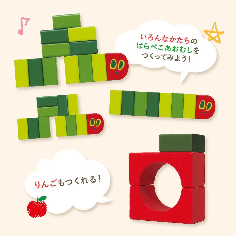 なめこぺろぺろ　アヌビス  バステト  セット なめこぺろぺろ様専用 アヌビス バステト セット