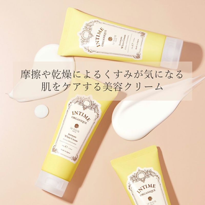 119クリーム Rene-Cell 119 Cream | ルネセル 119クリーム 70ml×3EA / 渋谷