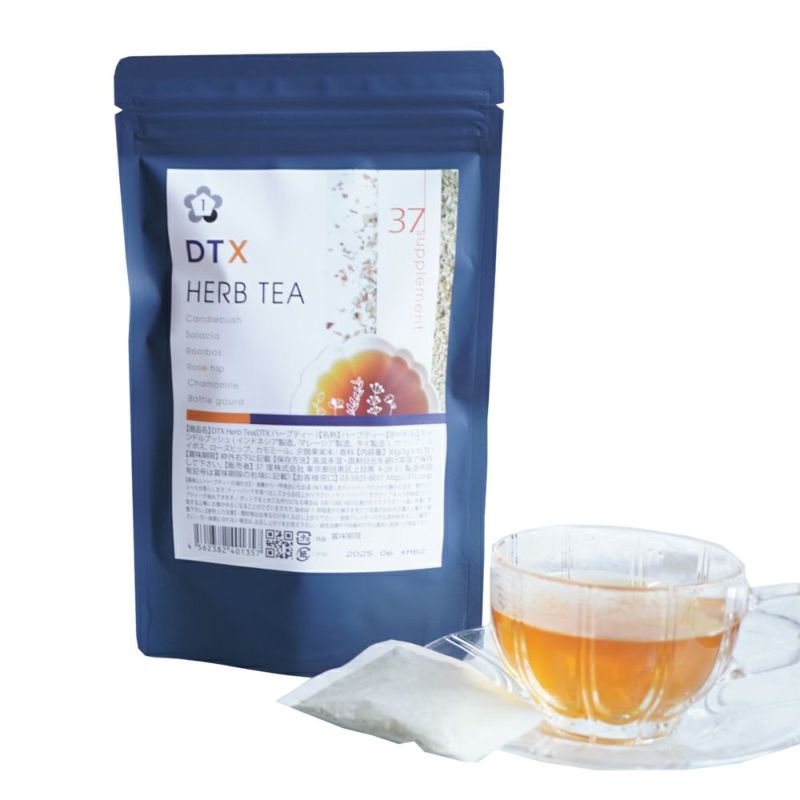 37sp DTX herb tea（デトックスハーブティー） 10包 | Amingオンライン