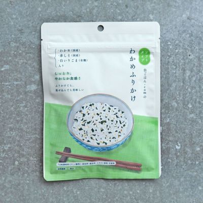 ごはんふりかけ3袋セット/白ごはん.com公式通販ストア（化学調味