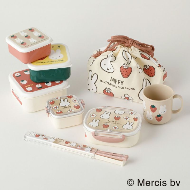 miffy（ミッフィー） ランチボックス 270mL（抗菌） | Amingオンライン