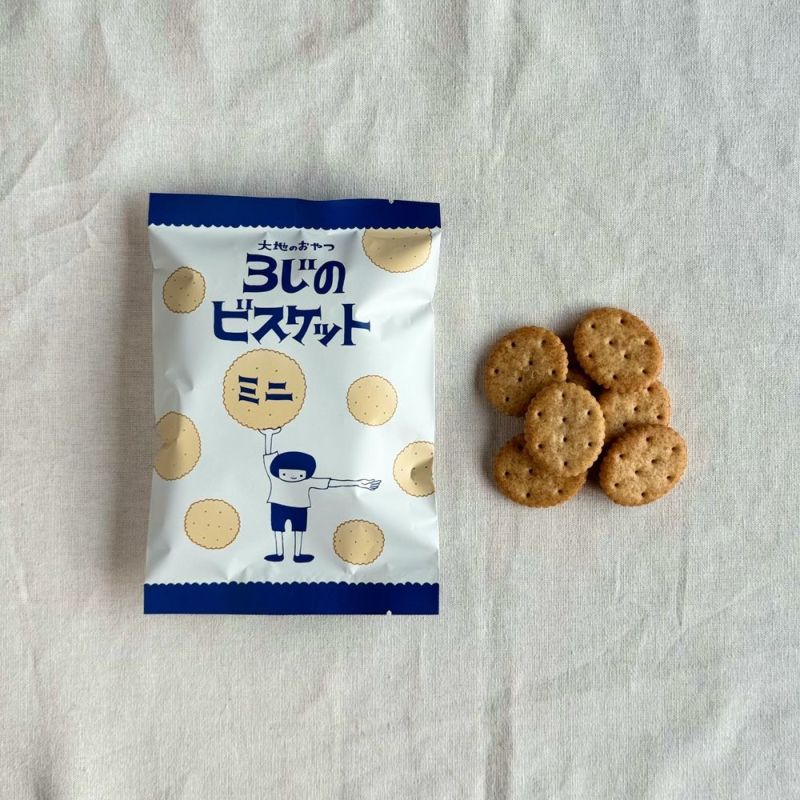 アミングのおいしい手土産
