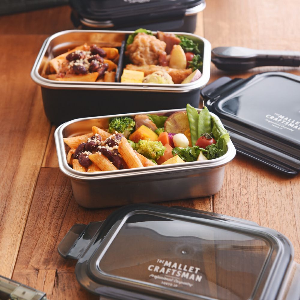 サブヒロモリ マリット ステンレス4点ロックランチコンテナM | Aming