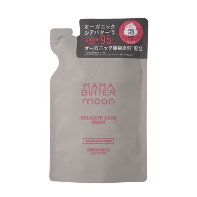 商品一覧 | Amingオンラインショップ