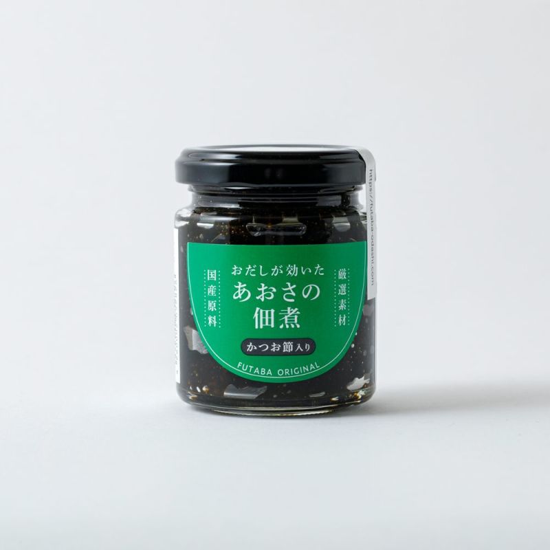 アミングの父の日の贈り物