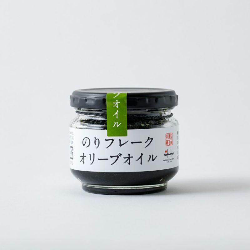 アミングの父の日の贈り物