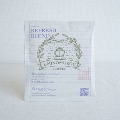WASSER（バッサ） クレンジングウォーター 280mL | Aming