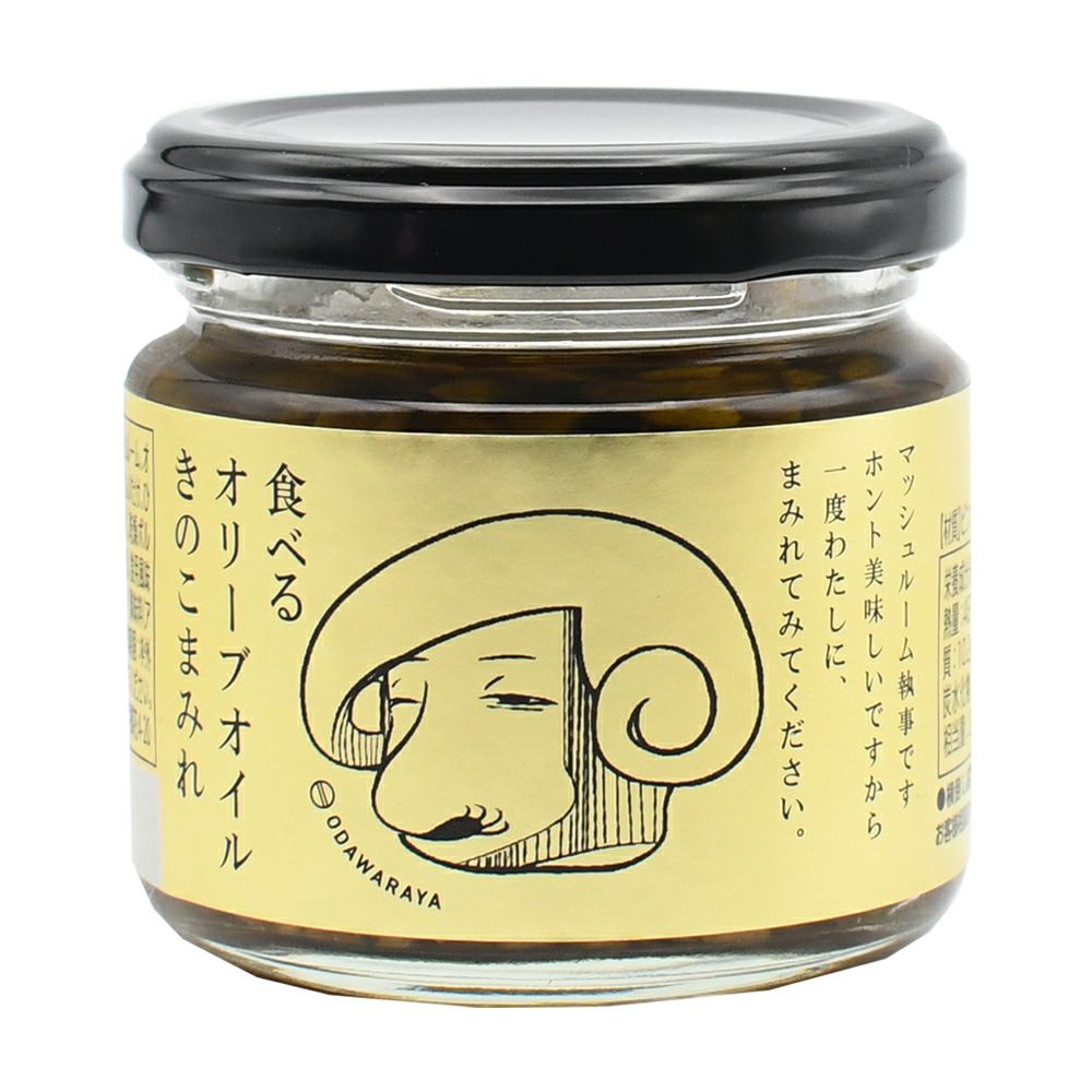 小田原屋