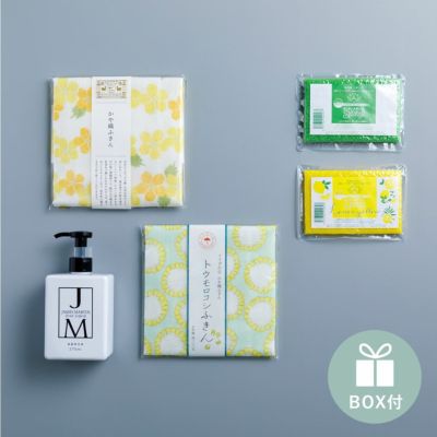 N organic（エヌオーガニック） Vie スキンケア5種 トライアル