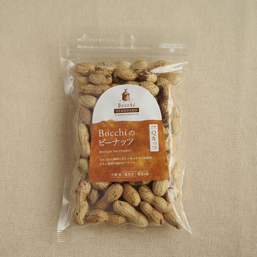 Bocchiのピーナッツ Qなっつ 100g