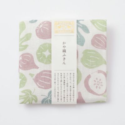 商品一覧 | Amingオンラインショップ