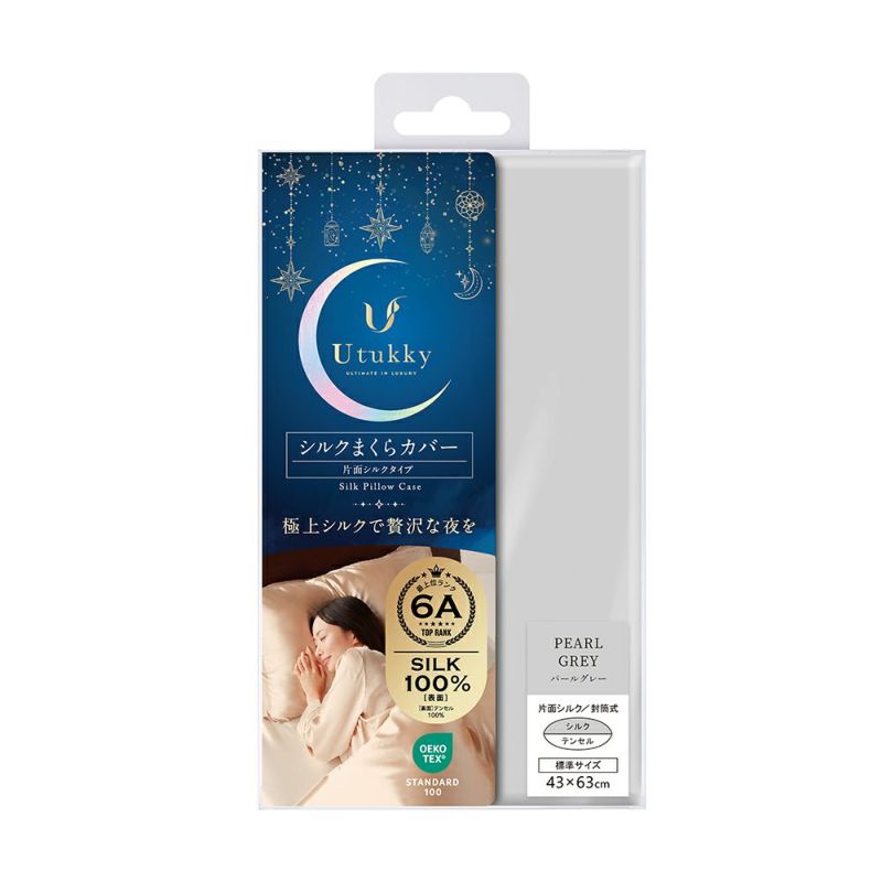 シルバー ゆごま様 O1CN01BWfebL1ClvGKVe1Kx__86940