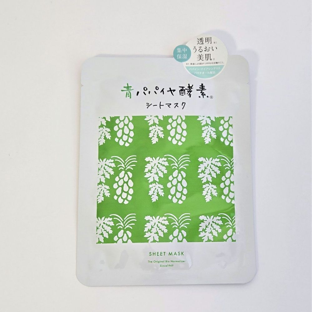 青パパイヤ酵素 シートマスク 1枚入り | Amingオンラインショップ