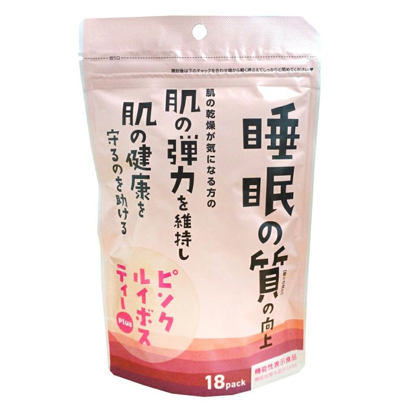 小川生薬 ピンクルイボスティープラス 18袋【機能性表示食品】