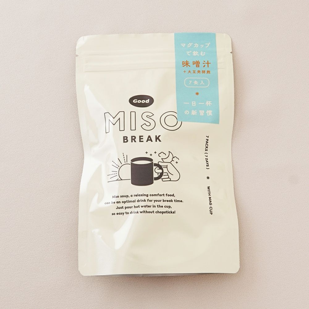 Good MISO BREAK
