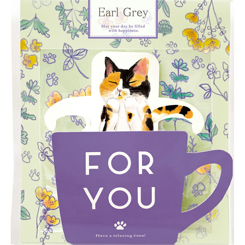 キッサ ティーバッグ アールグレイ | Amingオンラインショップ