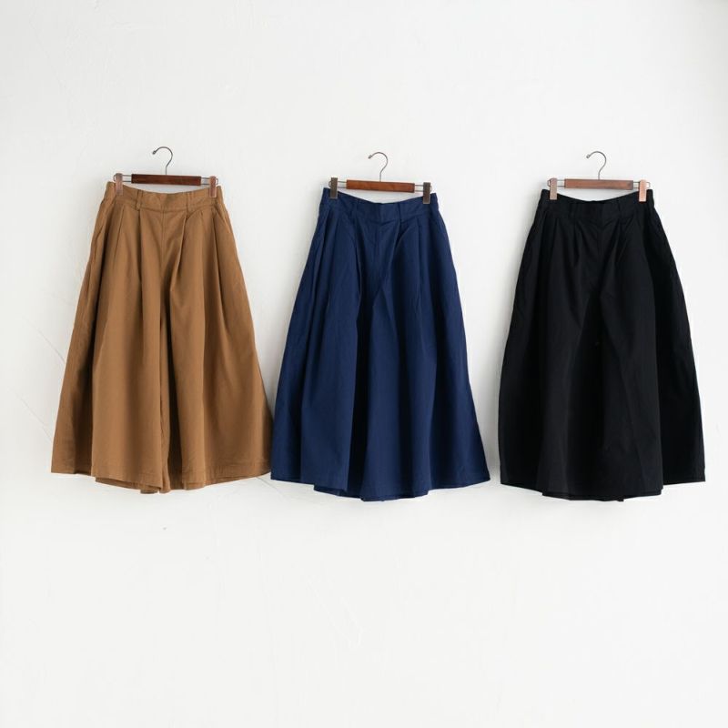 HIYORI（ひより） ハカマパンツ | Amingオンラインショップ