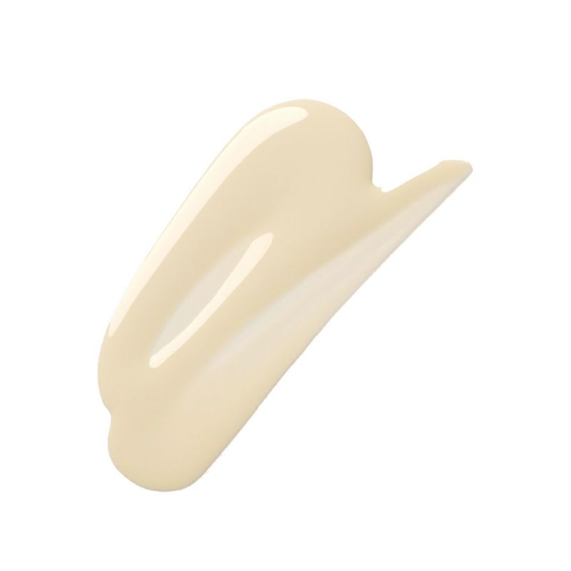 Naturaglace（ナチュラグラッセ） UVプロテクションベースS | Aming