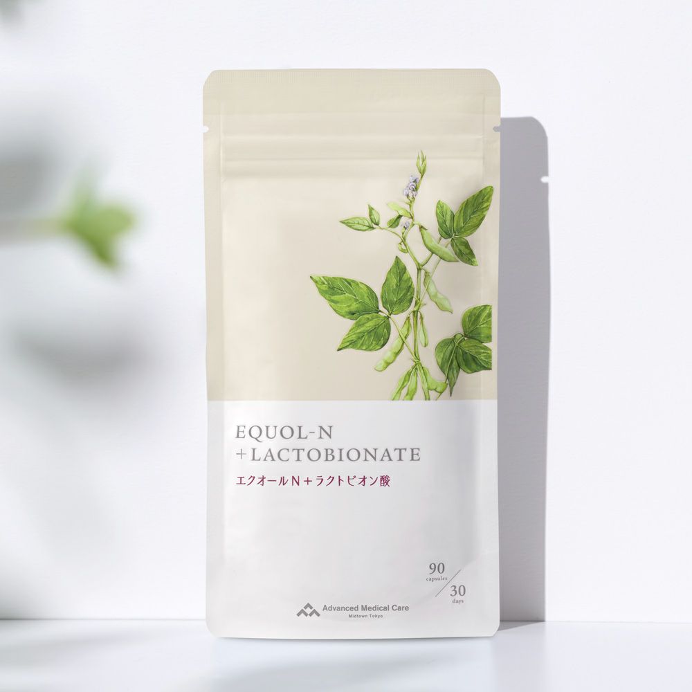 【新品未開封】フェムスト　メリハリクリーム　フェムケアウォッシュ　3点セット バスト・VIOケア サロン専売品で叶う美｜フェムスト- FEMUST