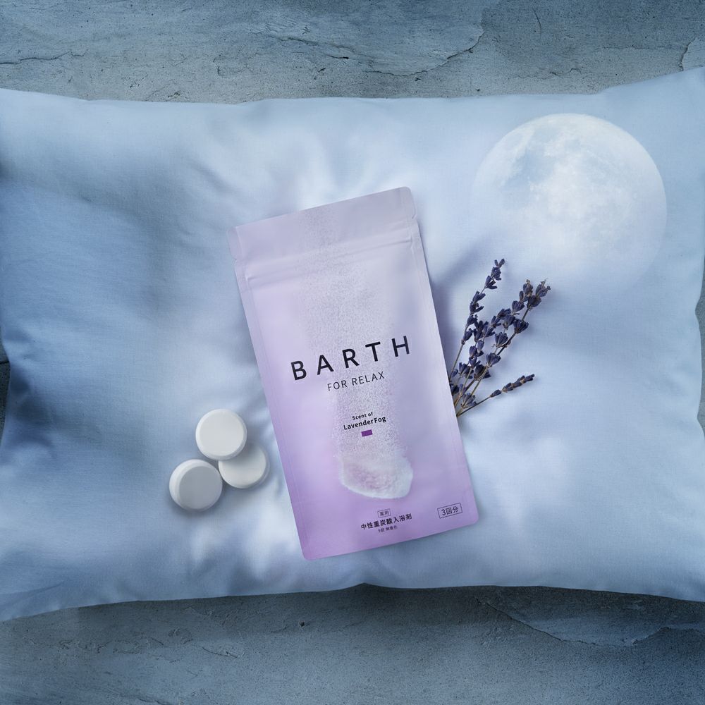 m*n様 バース 入浴剤BARTH RECOVERY & TREATMENT 9 m*n様 バース 入浴剤BARTH RECOVERY & TREATMENT 9 薬用BARTH中性重