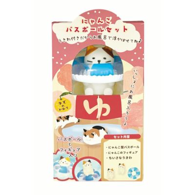 バストイ | Amingオンラインショップ
