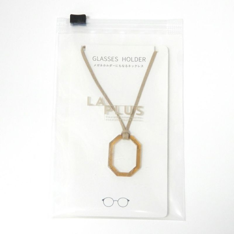 メガネホルダー S | Amingオンラインショップ