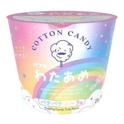 CHAIN（チェイン）ヘアパック 200g | Amingオンラインショップ