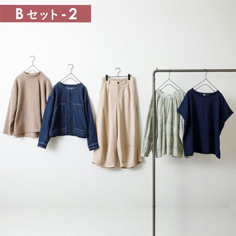 12月末発送予定/送料込み】2026 HIYORI（ひより） おとなのお洋服福袋