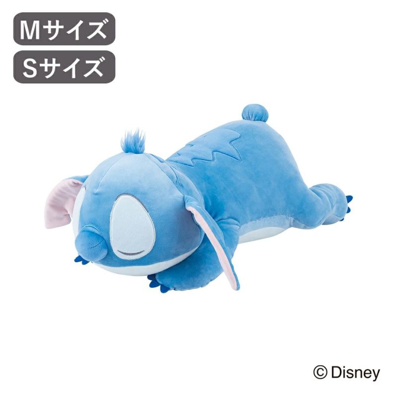 モチハグ 抱きまくら スティッチ | Amingオンラインショップ