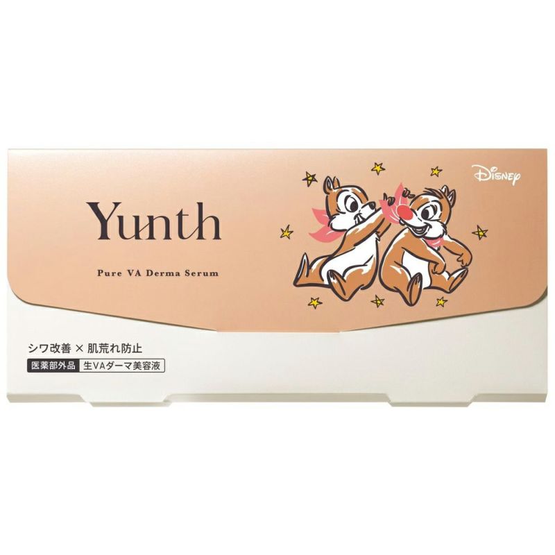 Yunth 生VAダーマ美容液　チップ&デール　6箱 Yunth（ユンス） 生VAダーマ美容液（チップ&デールコラボ）【医薬部外