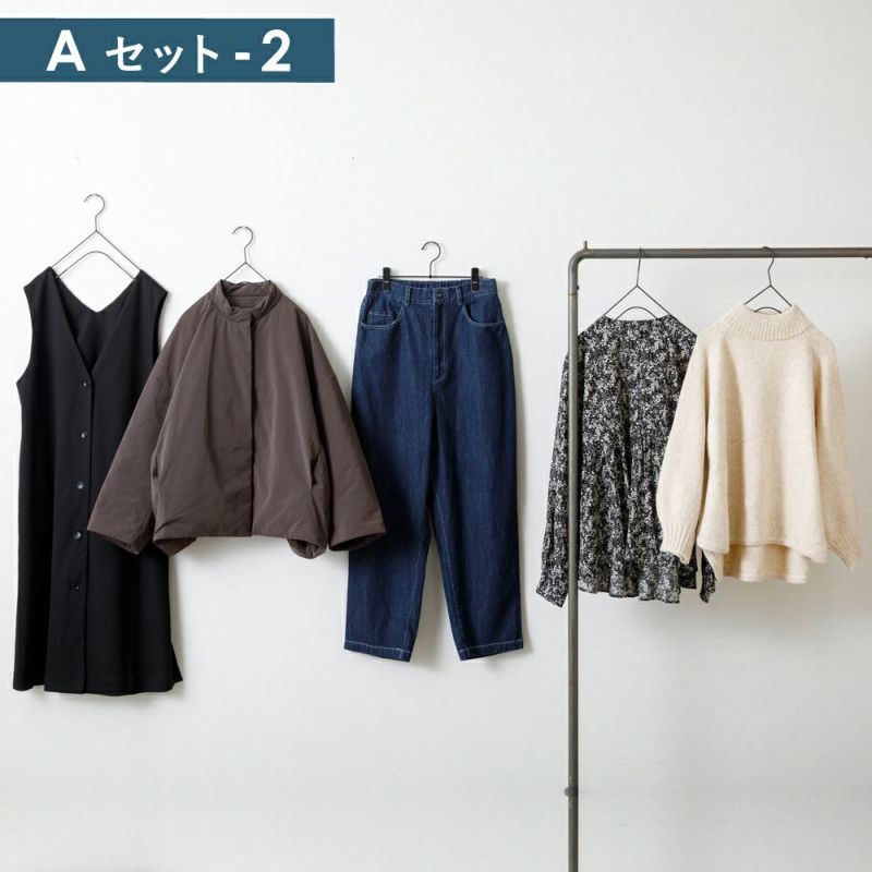 店頭受け取り】2026 HIYORI（ひより） おとなのお洋服福袋 HAPPY BAG A