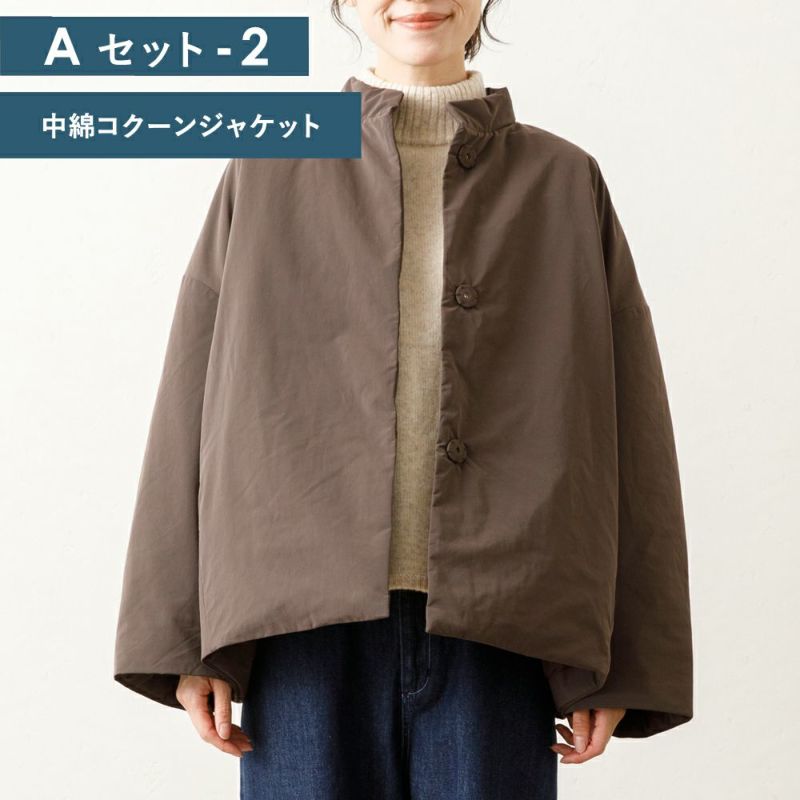 店頭受け取り】2026 HIYORI（ひより） おとなのお洋服福袋 HAPPY BAG A