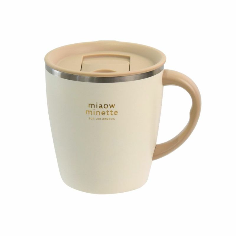 サブヒロモリ にゃお 目盛り付きステンレスサーモマグカップ | Aming