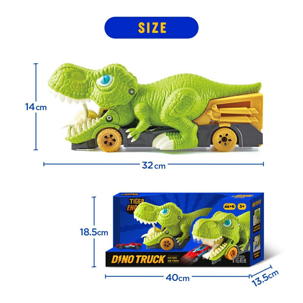 ティラ野⭐︎様こちら専用のお品です。 ティラノトラック | Amingオンラインショップ