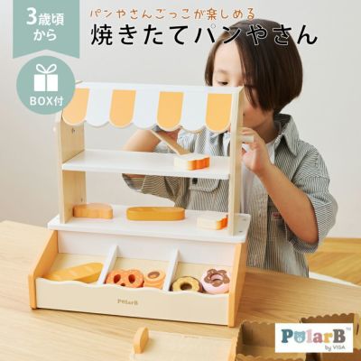 商品一覧 | Amingオンラインショップ