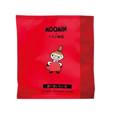 商品一覧 | Amingオンラインショップ