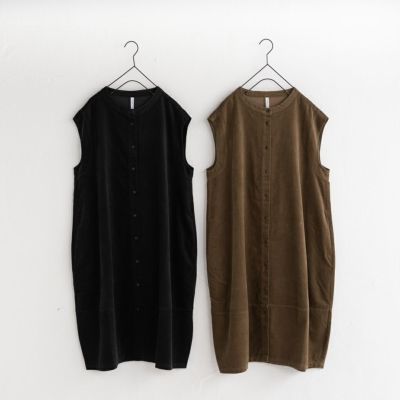 HIYORI（ひより）／HIYORI+（ヒヨリプラス） | Amingオンラインショップ