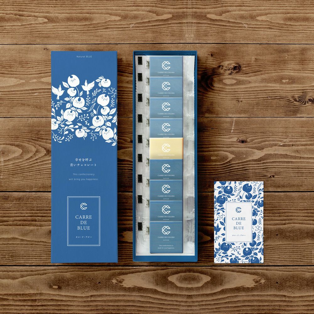 幸せを呼ぶ青いチョコレート カレ・ド・ブルー | Amingオンラインショップ